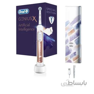 مسواک برقی اورال-بی مدل Genius X RoseGold