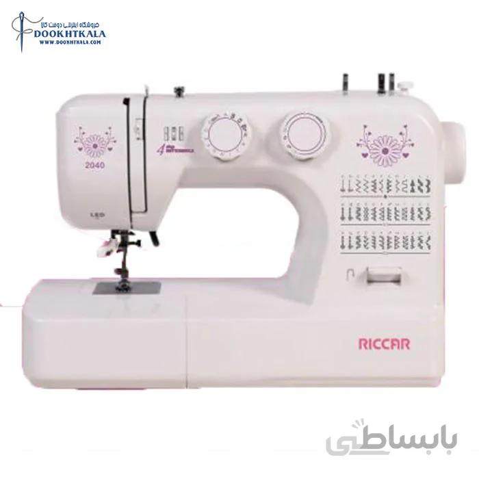چرخ خیاطی ریکار مدل 2040S