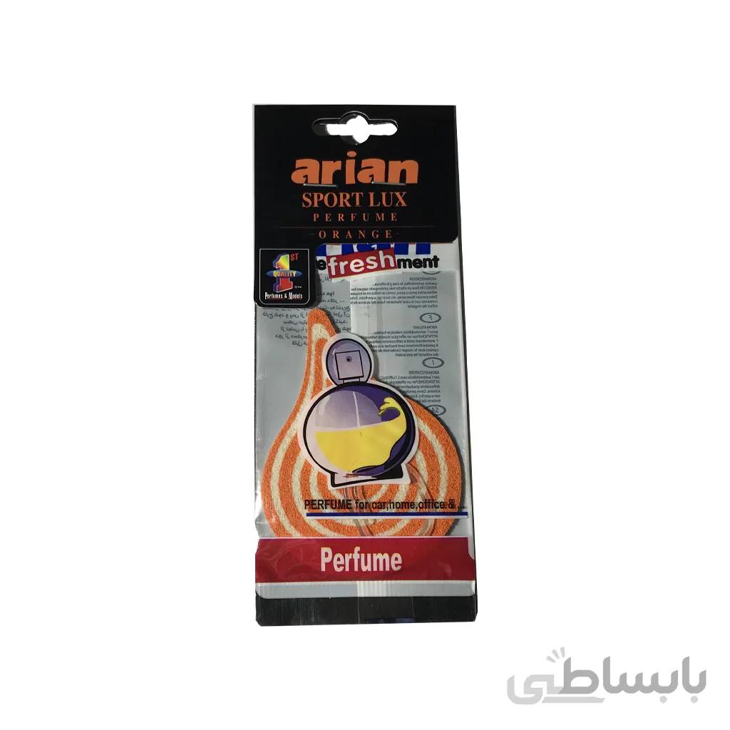 خوشبو کننده کارتي خودرو آرين با رايحه هلو