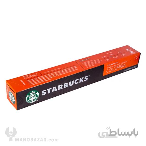 کپسول نسپرسو کلمبیا استارباکس Starbucks : تعداد 10 عدد