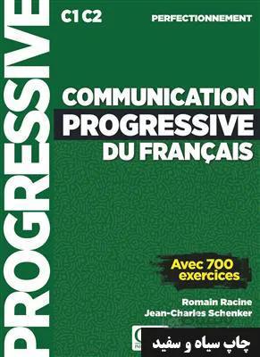 کتاب Communication progressive du français – Niveau perfectionnement