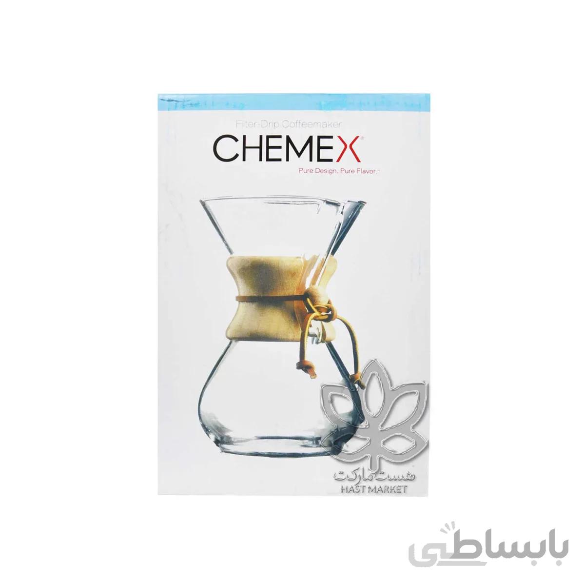 قهوه ساز کمکس شیشه ای ۳ کاپ – chemex