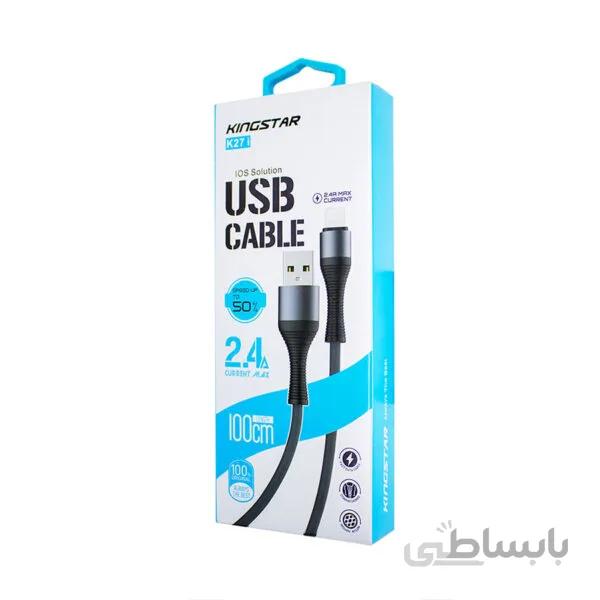 Kingstar K27i لایتنینگ