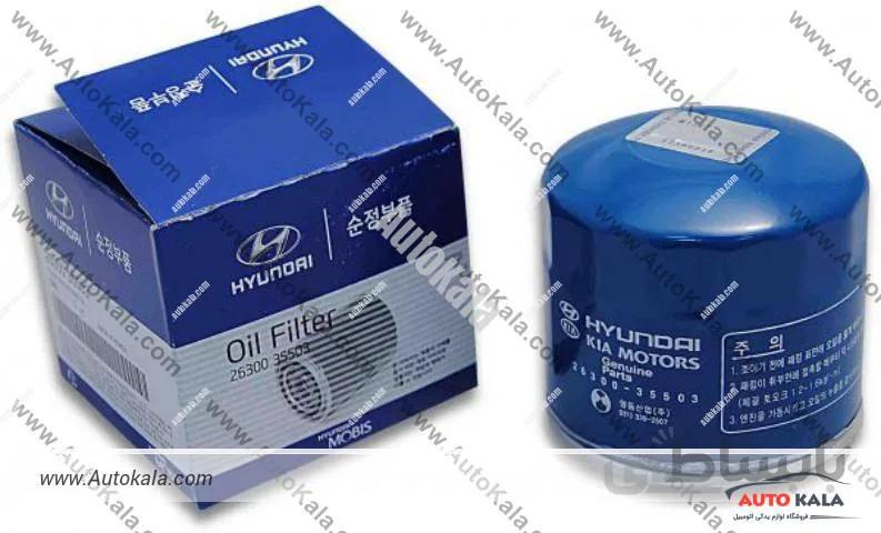 فیلتر روغن هیوندا توسان 2016/ سانتافه 2017