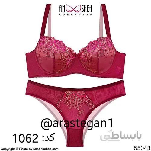 ست فانتزی فنردار قرمز