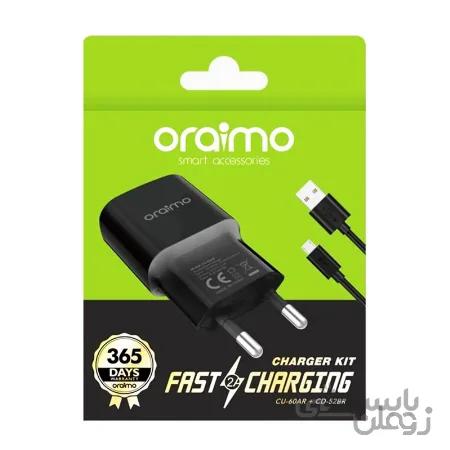 شارژر Oraimo مدل YJ-15AX + کابل میکرو یو اس بی