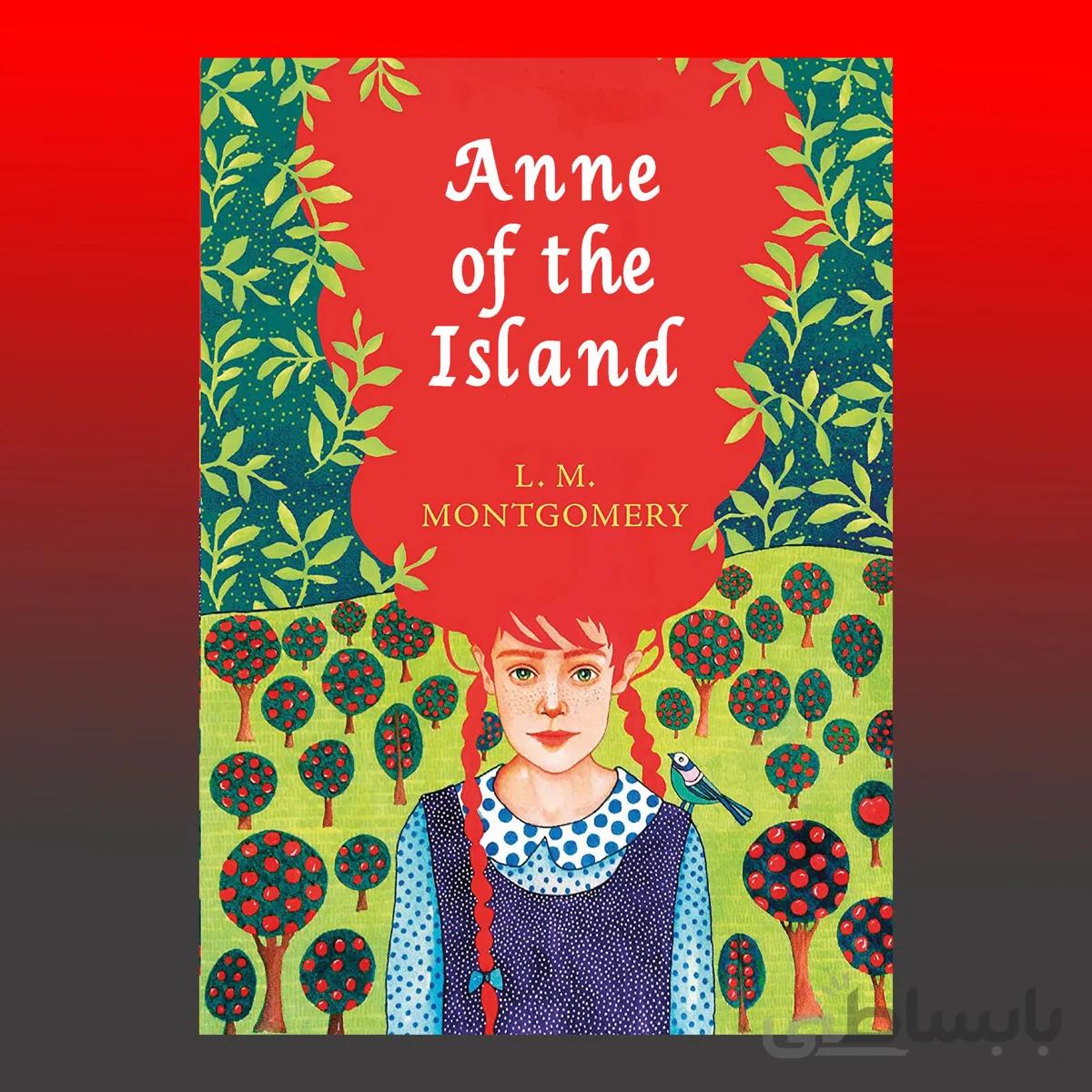 Anne of the Island
