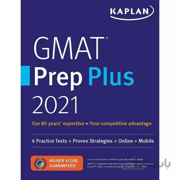 GMAT Prep Plus 2021