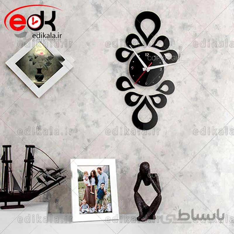 ساعت دیواری فانتزی طرح آوا در پنج رنگ