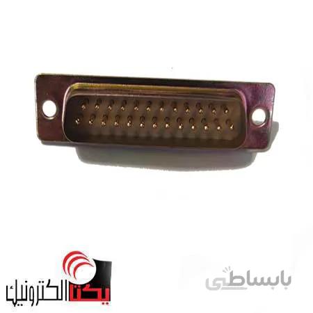 دی کانکتور نر سرکابلی تایوانی 25 پین DB