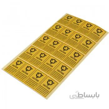 برچسب هولوگرام الکتریسیته ساکن 20 تایی ESD سایز 40x27mm