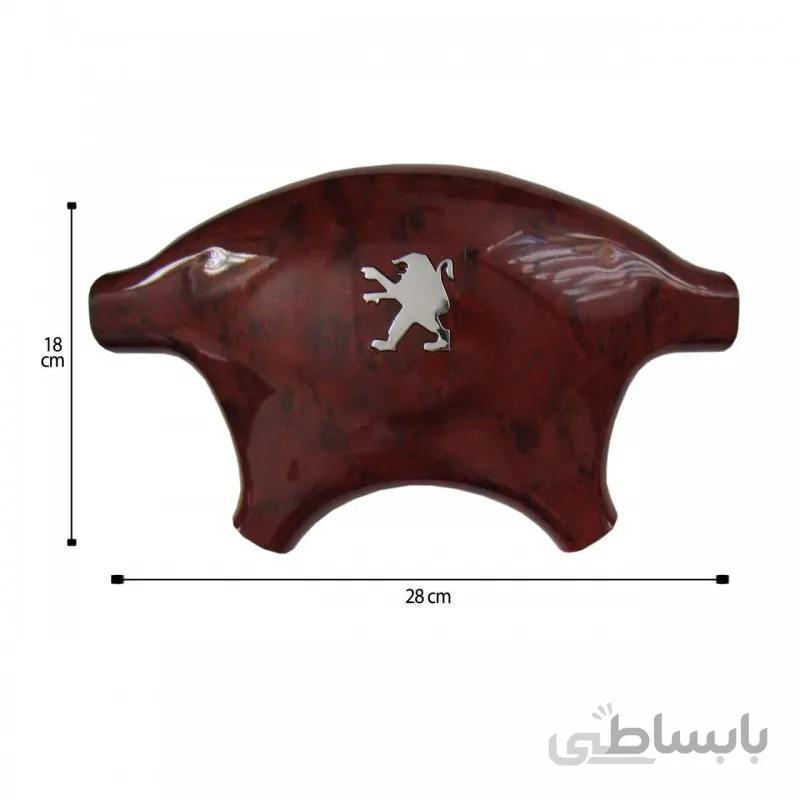 قاب وسط فرمان پژو پارس قدیم