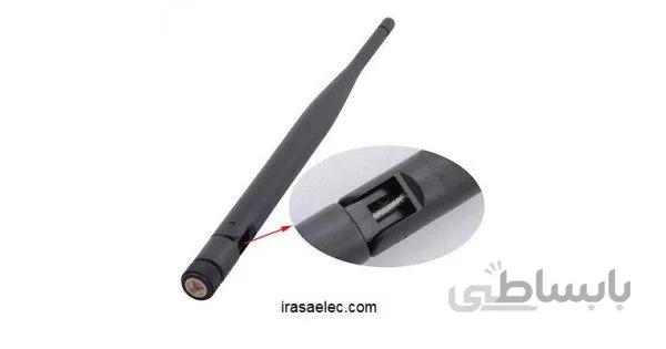 آنتن وایفای 2.4 گیگاهرتز 5dbi