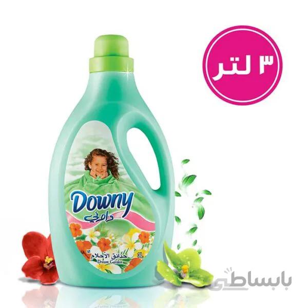 مایع نرم کننده و خوشبو کننده لباس داونی ۳ لیتر رایحه باغ رویایی ( بلژیک ) – Downy Dream garden Closthes Softener
