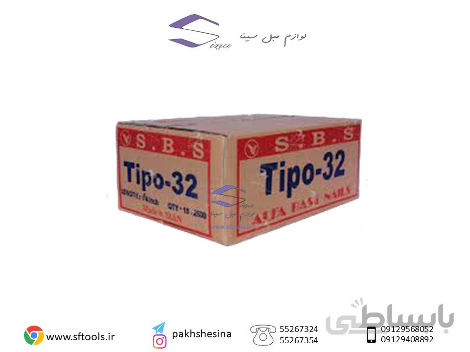 میخ TIPO 32