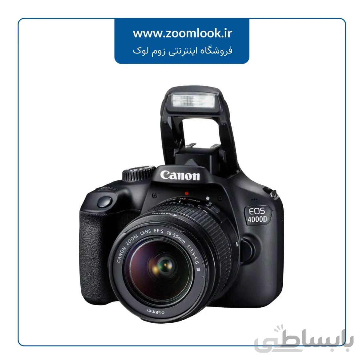دوربین دیجیتال کانن مدل EOS 4000D همراه با لنز EF-S 18-55mm III ا دوربین دیجیتال کانن مدل EOS 4000D با لنز EF-S 18-55mm III کد 339170