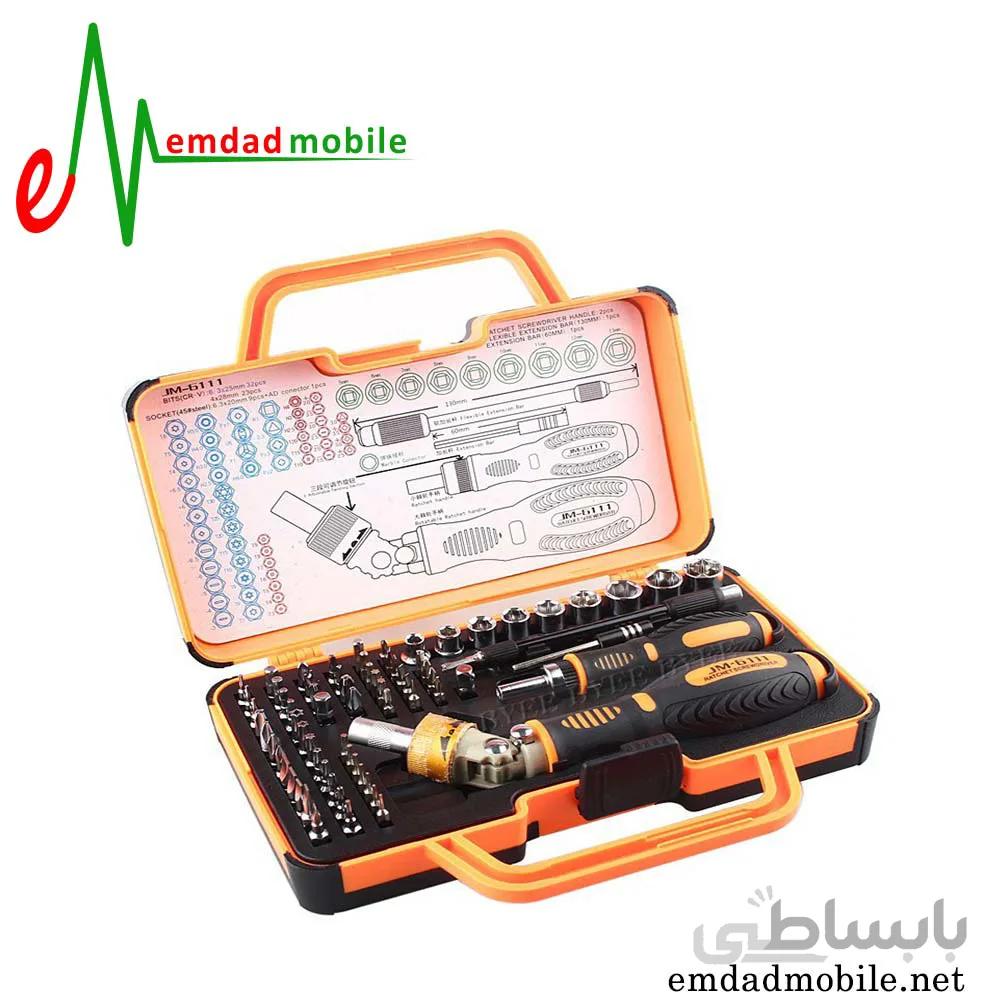 ست پیچ گوشتی 69 عددی مدل Jakemy JM-6111