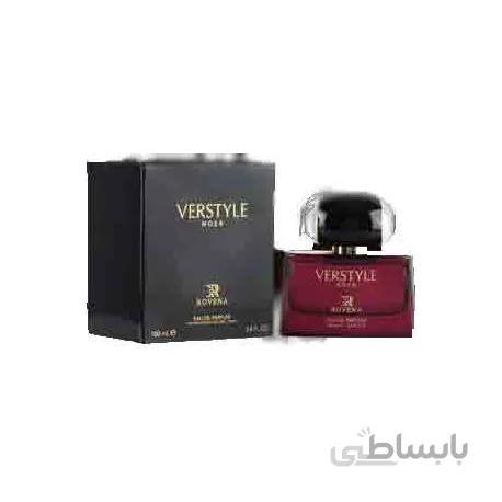 ادکلن ورستایل مشکی Verstyle