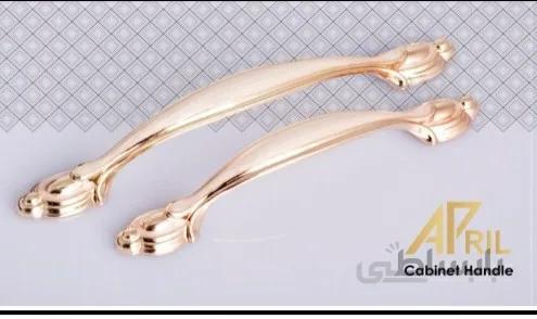 دستگیره کابینت 172 اپریل
