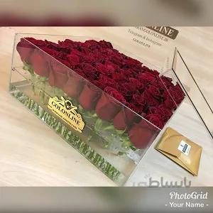 باکس شیشه ای لاکچری با 81 شاخه رز هلندی