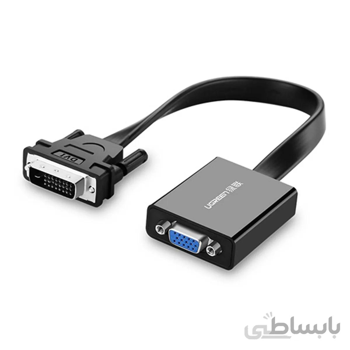تبدیل DVI-D به VGA اکتیو