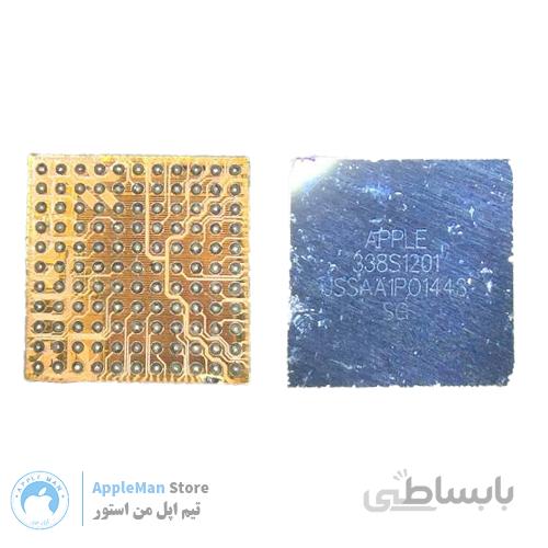 338S1201 آی سی صدا آیفون 5s/ 6 /6plus