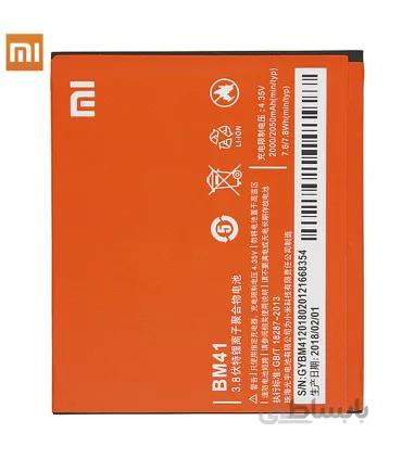 باتری شیائومی Xiaomi Redmi 1S