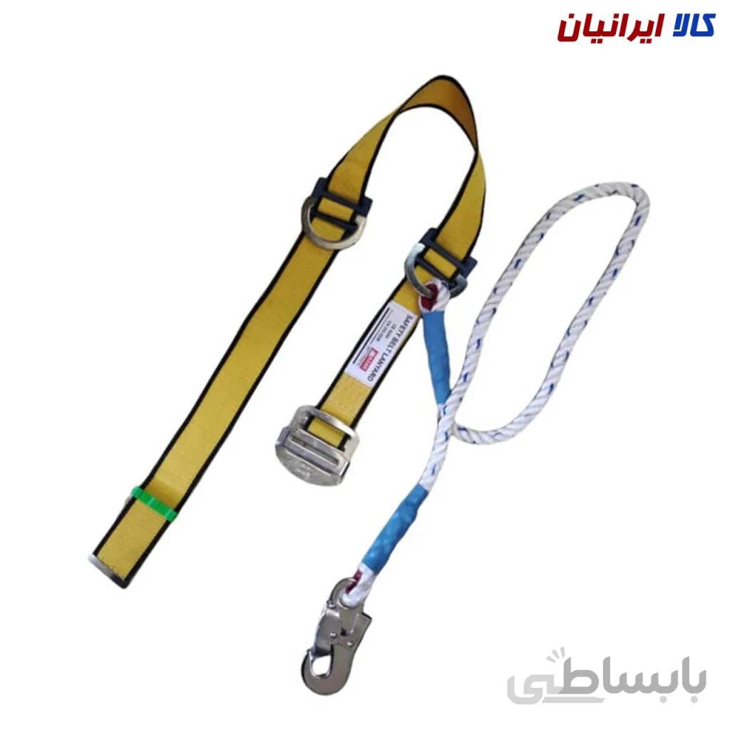 کمربند ایمنی دو قلاب