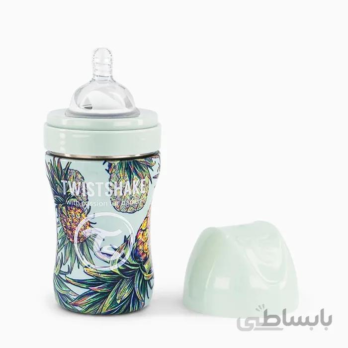 شیشه شیر استیل ماربل 260 میل تویست شیک (طرح آناناس)