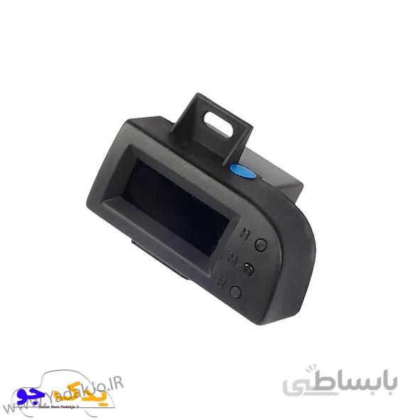ساعت سمند اصلی