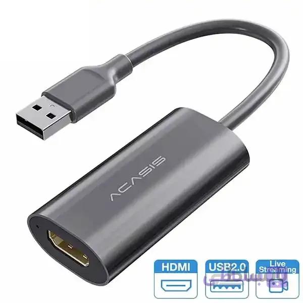 کارت کپچر اکسترنال HDMI آکاسیس مدل HD31