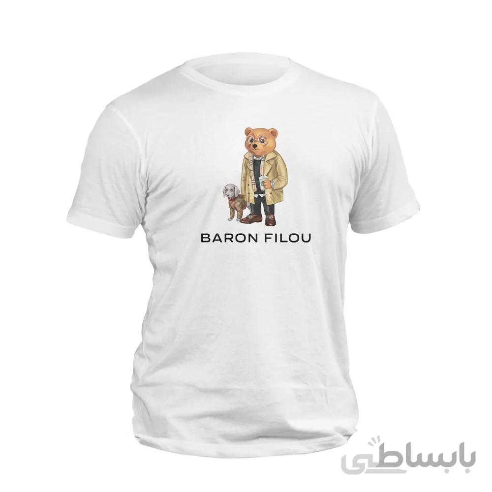 تیشرت سفید خرس Baron filou