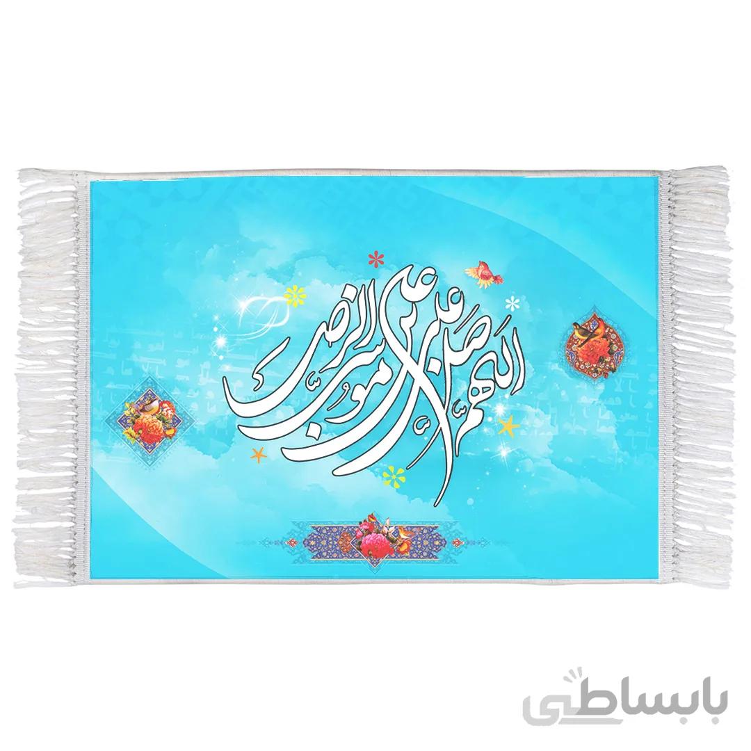 فرش ماشینی دیوارکوب مذهبی با طرح رضوی کد F250