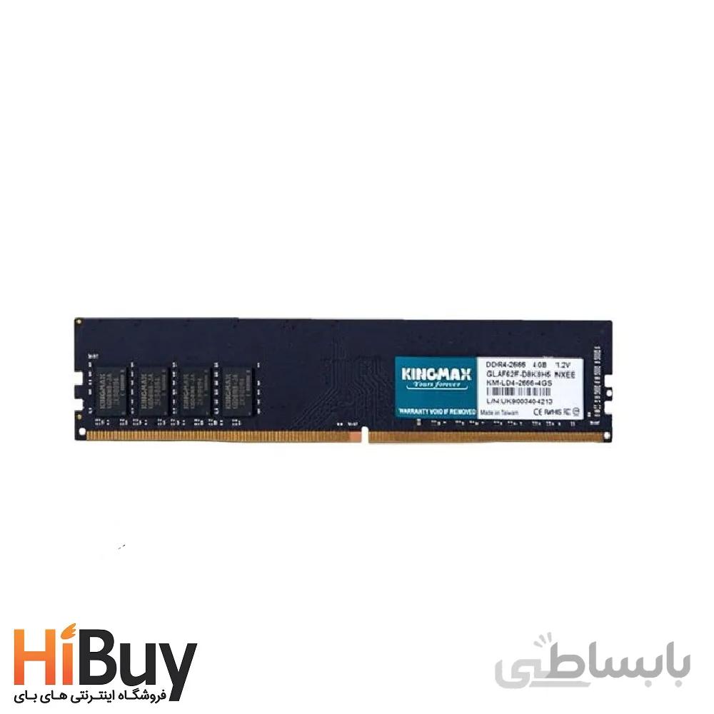 رم دسکتاپ DDR4 تک کاناله 2666 مگاهرتز CL16 کینگ مکس مدل GLAF62F-D8K8H5 ظرفیت 4 گیگابایت ا KING MAX DDR4 2666MHZ CL16 GLAF62F-D8K8H5 4G