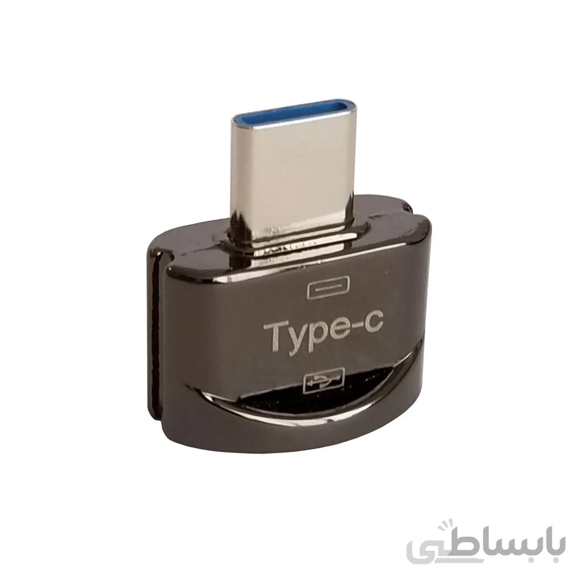 تبدیل OTG usb به usb C مدل al48