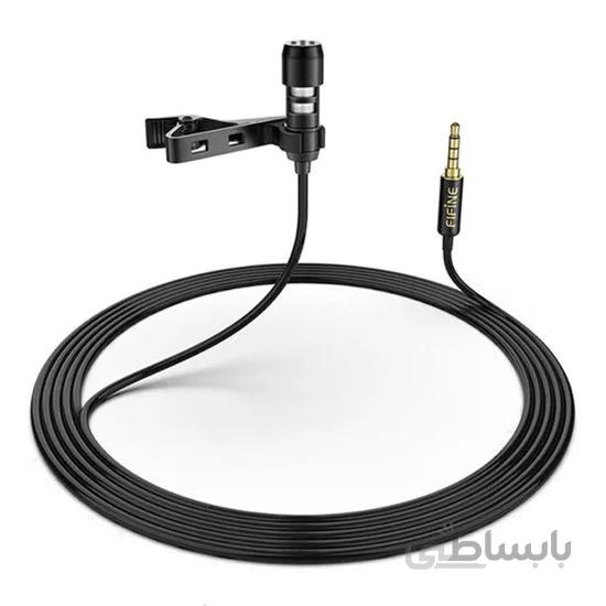 میکروفون کندانسور فای فاین مدل FIFINE C2 ا FIFINE C2 Condenser Microphone