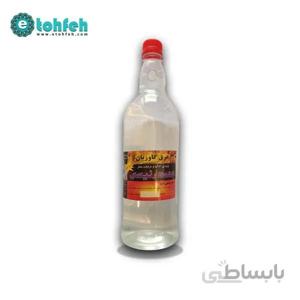 عرق گل گاو زبان دو آتشه