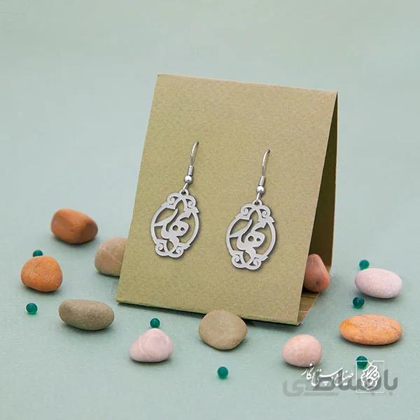 گوشواره بهار کد 739
