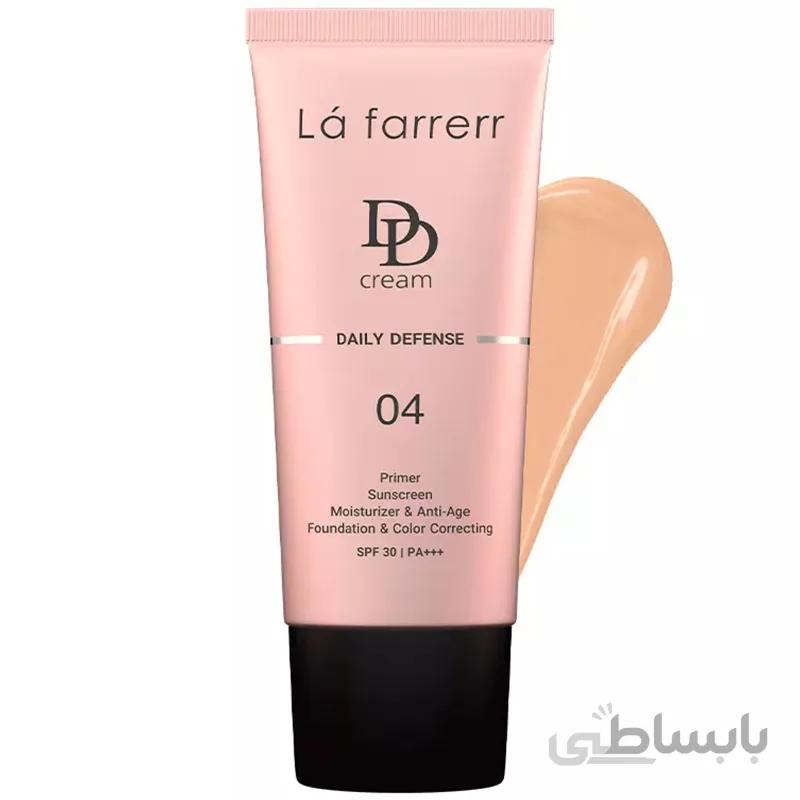 DD کرم لافارر با SPF30 حجم 33 میل شماره 04 - بژ طبیعی