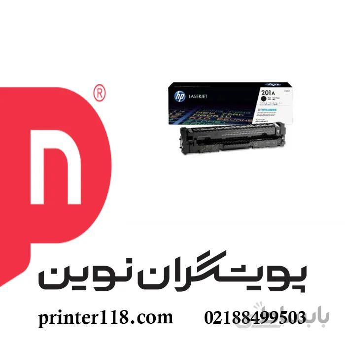 کارتریج مشکی HP 201A ا HP 201A Black Toner Cartridges