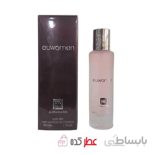 عطر موی سر جانوین مدل ایفوریا ۵۰ میل