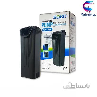 فیلتر هنگان معلق 108H سوبو