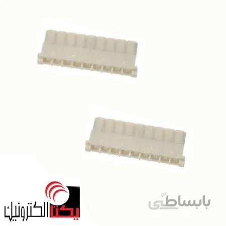 کانکتور5264 یا پینگرد مادگی 2.50 میلی متری 9 پین