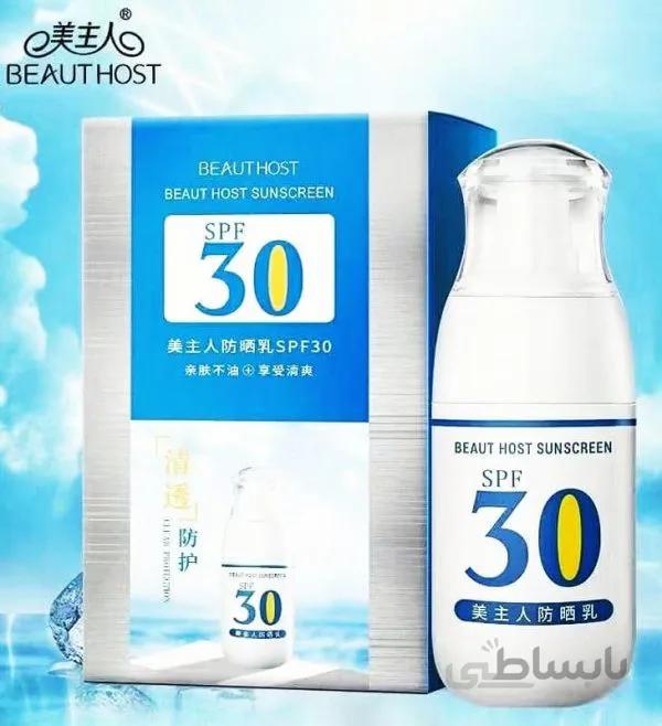کرم ضد آفتاب از برند BEAUTHOST