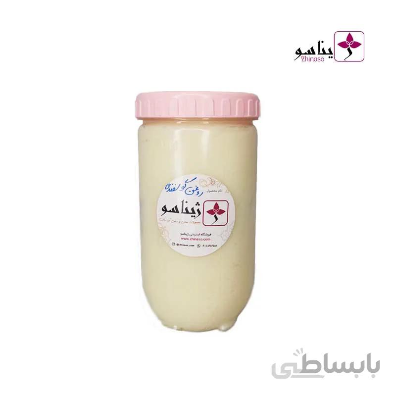 روغن حیوانی گوسفندی - 950گرم