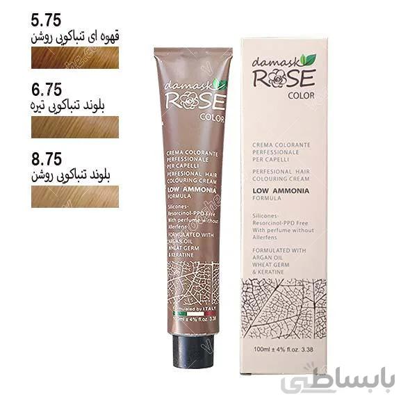 رنگ مو داماسک رز تنباکویی