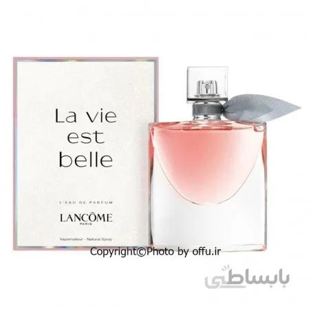 ادو پرفيوم زنانه فول مدل لانکوم لا ویه بل | Full La Vie Est Belle
