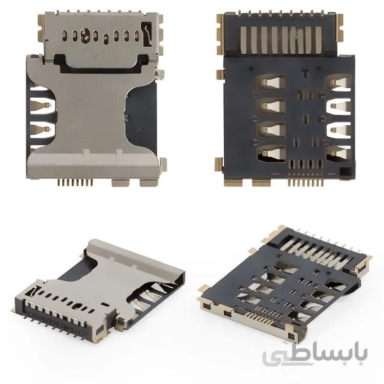 سوکت سیم کارت I8260 سامسونگ SIM Card Connector SAMSUNG I8260.I8262