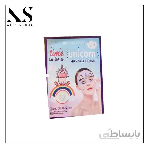 ماسک ورقه ای (نقابی) اورجینال تک شاخ کیس بیوتی