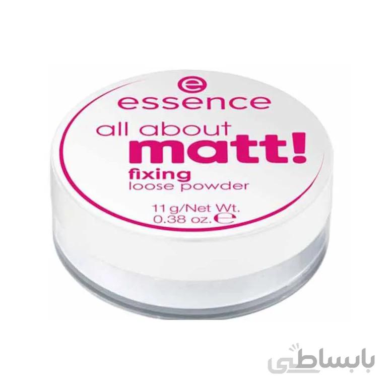 پودر بیک اسنس essence